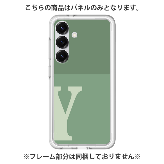 プレミアムパネル［ オリジナル - initial two tone - Y green ］