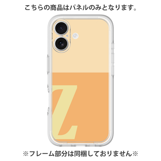 プレミアムパネル［ オリジナル - initial two tone - Z orange ］