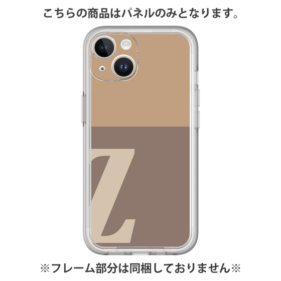 プレミアムパネル［ オリジナル - initial two tone - Z brown ］
