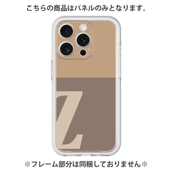 プレミアムパネル［ オリジナル - initial two tone - Z brown ］