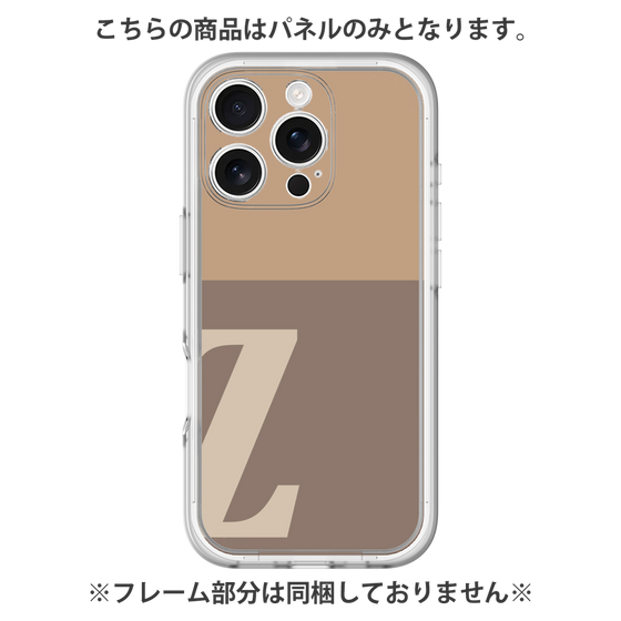 プレミアムパネル［ オリジナル - initial two tone - Z brown ］