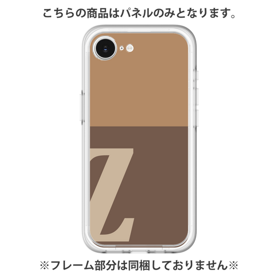 プレミアムパネル［ オリジナル - initial two tone - Z brown ］