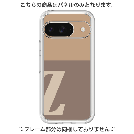 プレミアムパネル［ オリジナル - initial two tone - Z brown ］
