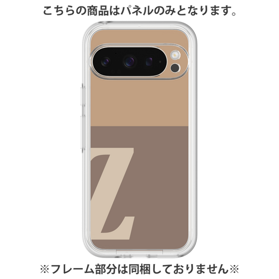 プレミアムパネル［ オリジナル - initial two tone - Z brown ］