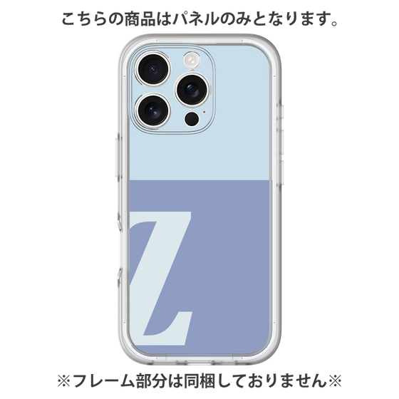 プレミアムパネル［ オリジナル - initial two tone - Z blue ］