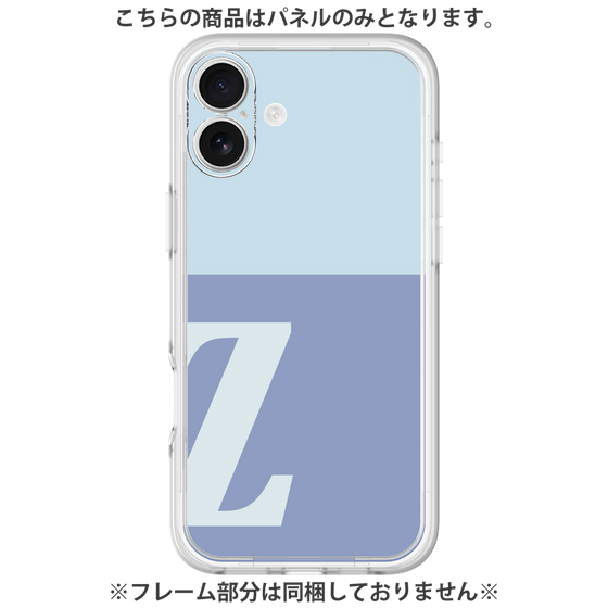 プレミアムパネル［ オリジナル - initial two tone - Z blue ］