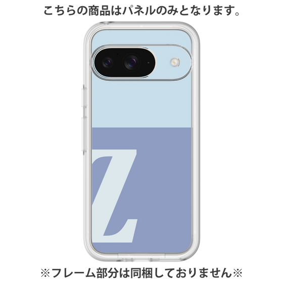 プレミアムパネル［ オリジナル - initial two tone - Z blue ］