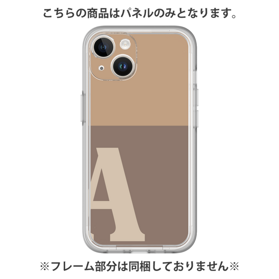 プレミアムパネル［ オリジナル - initial two tone - A brown ］