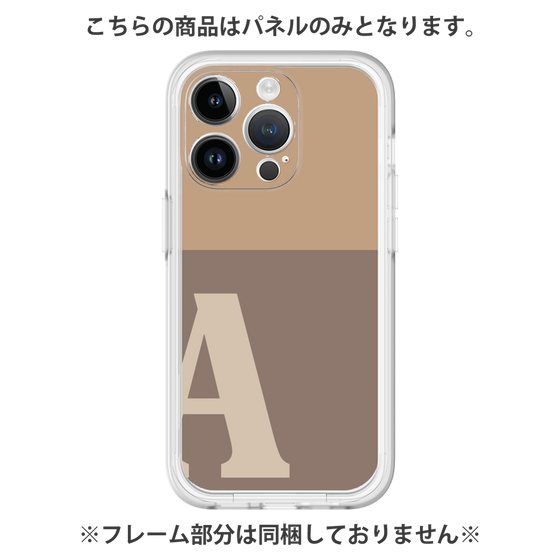 プレミアムパネル［ オリジナル - initial two tone - A brown ］