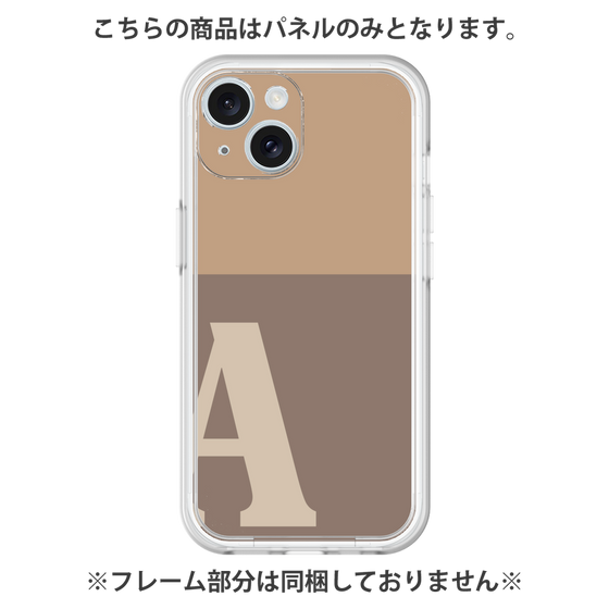 プレミアムパネル［ オリジナル - initial two tone - A brown ］