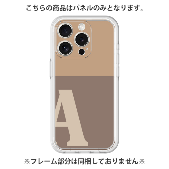 プレミアムパネル［ オリジナル - initial two tone - A brown ］