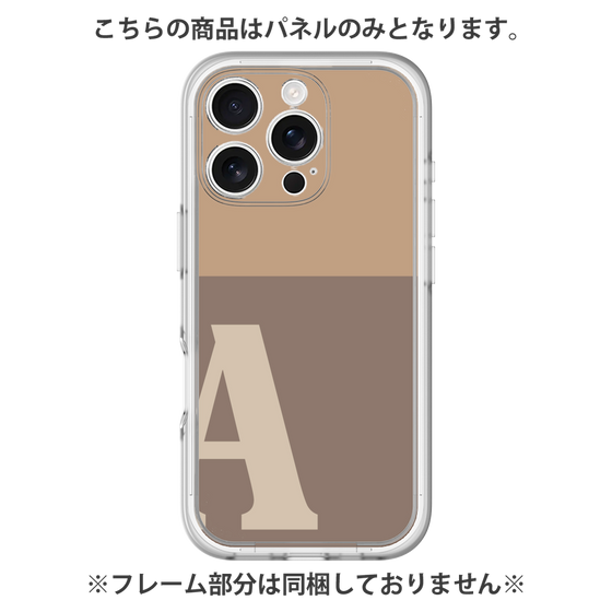 プレミアムパネル［ オリジナル - initial two tone - A brown ］