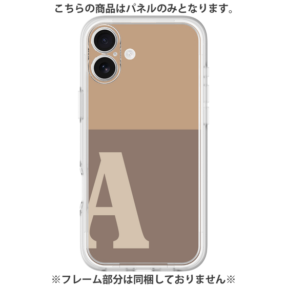 プレミアムパネル［ オリジナル - initial two tone - A brown ］