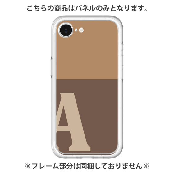プレミアムパネル［ オリジナル - initial two tone - A brown ］