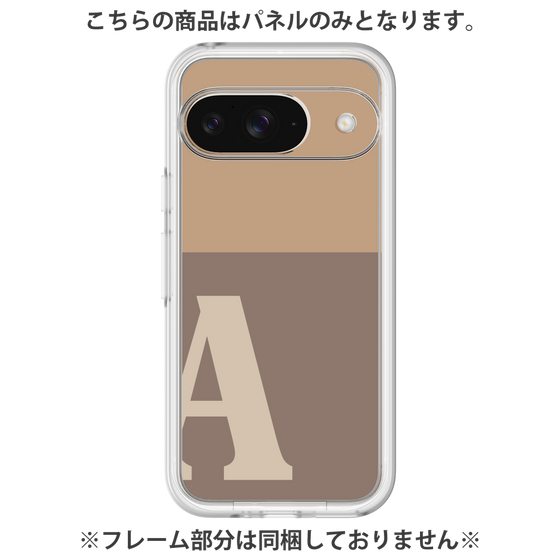 プレミアムパネル［ オリジナル - initial two tone - A brown ］