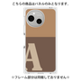 プレミアムパネル［ オリジナル - initial two tone - A brown ］