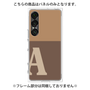 プレミアムパネル［ オリジナル - initial two tone - A brown ］