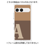プレミアムパネル［ オリジナル - initial two tone - A brown ］