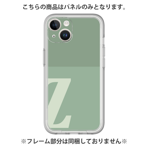 プレミアムパネル［ オリジナル - initial two tone - Z green ］