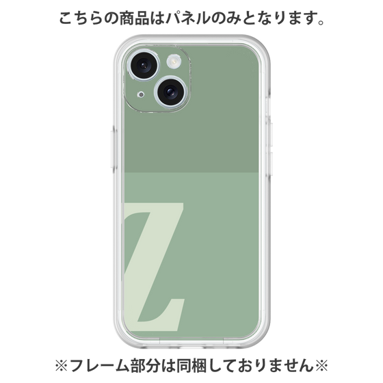 プレミアムパネル［ オリジナル - initial two tone - Z green ］