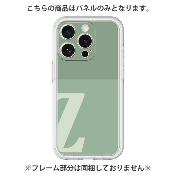 プレミアムパネル［ オリジナル - initial two tone - Z green ］