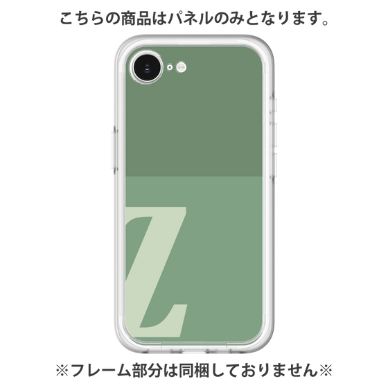 プレミアムパネル［ オリジナル - initial two tone - Z green ］