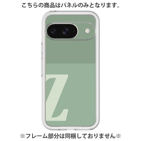 プレミアムパネル［ オリジナル - initial two tone - Z green ］