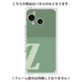 プレミアムパネル［ オリジナル - initial two tone - Z green ］