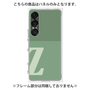 プレミアムパネル［ オリジナル - initial two tone - Z green ］