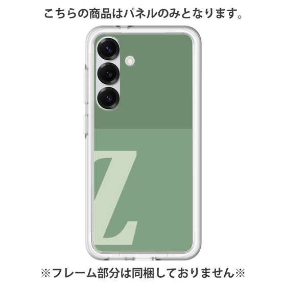プレミアムパネル［ オリジナル - initial two tone - Z green ］