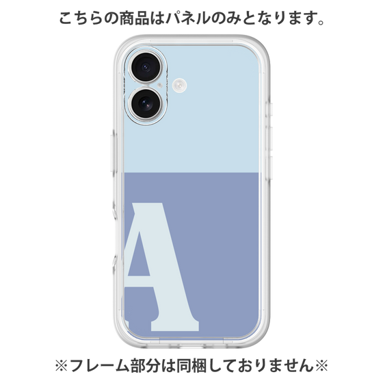 プレミアムパネル［ オリジナル - initial two tone - A blue ］
