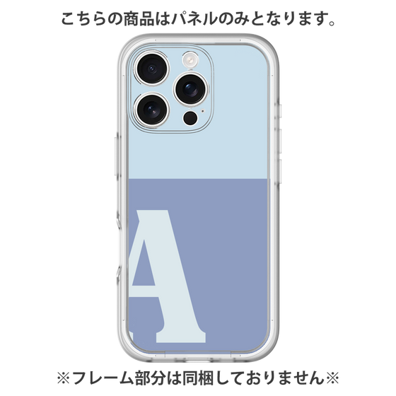 プレミアムパネル［ オリジナル - initial two tone - A blue ］