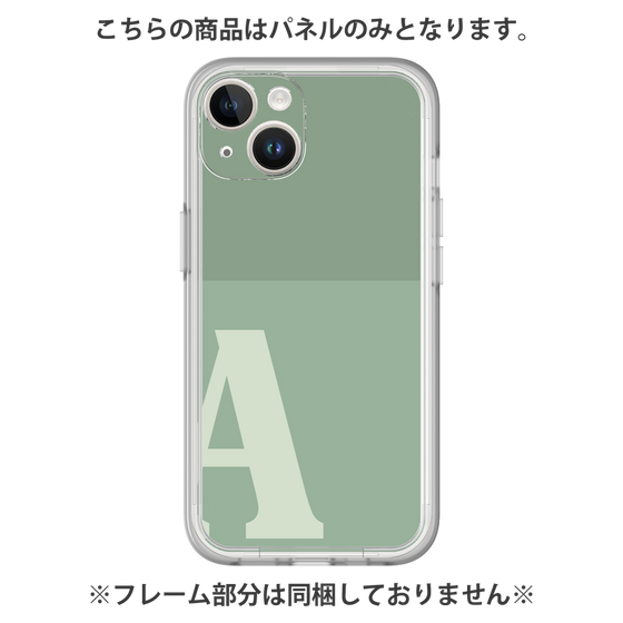 プレミアムパネル［ オリジナル - initial two tone - A green ］
