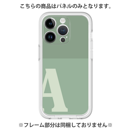 プレミアムパネル［ オリジナル - initial two tone - A green ］