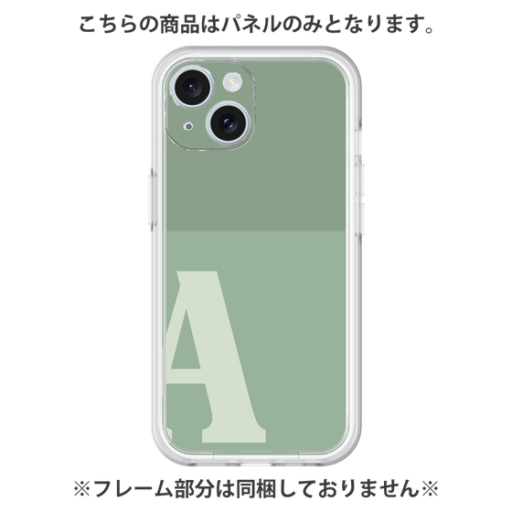 プレミアムパネル［ オリジナル - initial two tone - A green ］