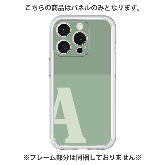 プレミアムパネル［ オリジナル - initial two tone - A green ］