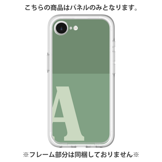 プレミアムパネル［ オリジナル - initial two tone - A green ］