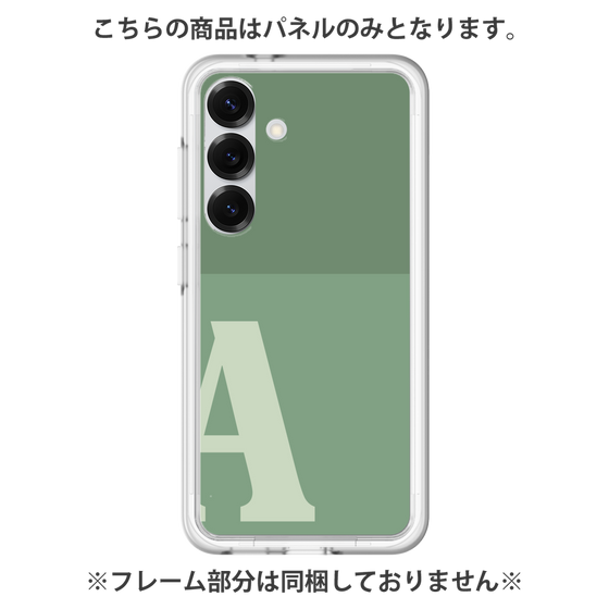 プレミアムパネル［ オリジナル - initial two tone - A green ］