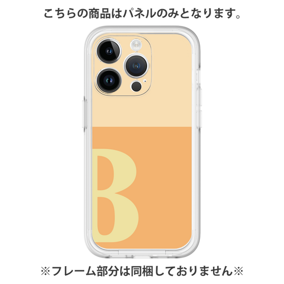 プレミアムパネル［ オリジナル - initial two tone - B orange ］