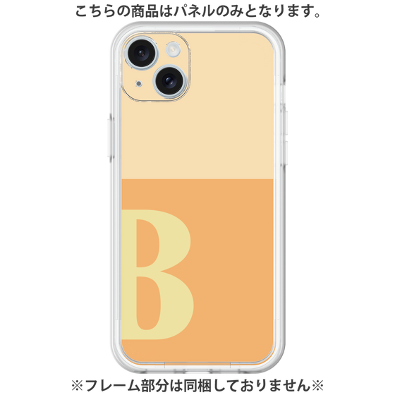プレミアムパネル［ オリジナル - initial two tone - B orange ］