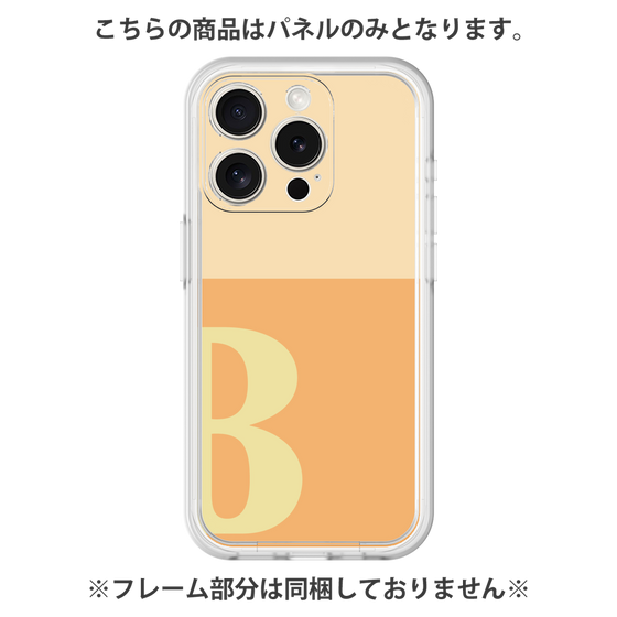 プレミアムパネル［ オリジナル - initial two tone - B orange ］