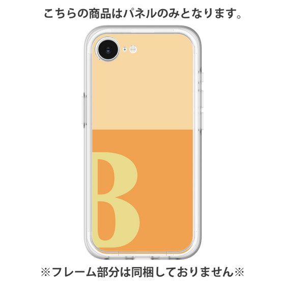 プレミアムパネル［ オリジナル - initial two tone - B orange ］