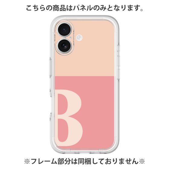 プレミアムパネル［ オリジナル - initial two tone - B pink ］