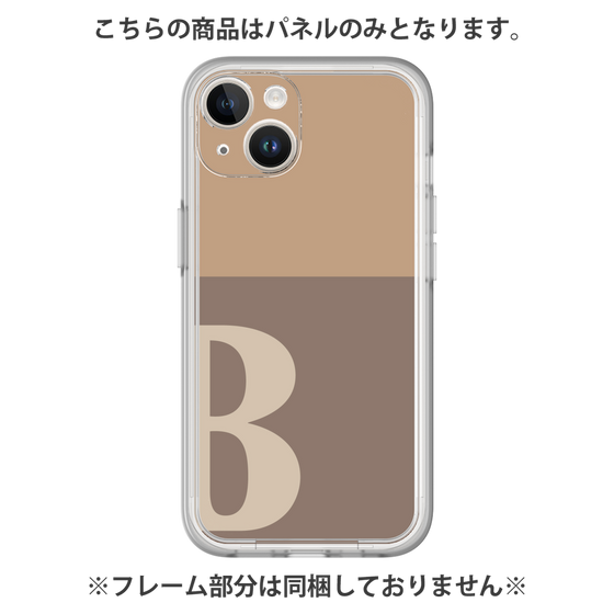 プレミアムパネル［ オリジナル - initial two tone - B brown ］