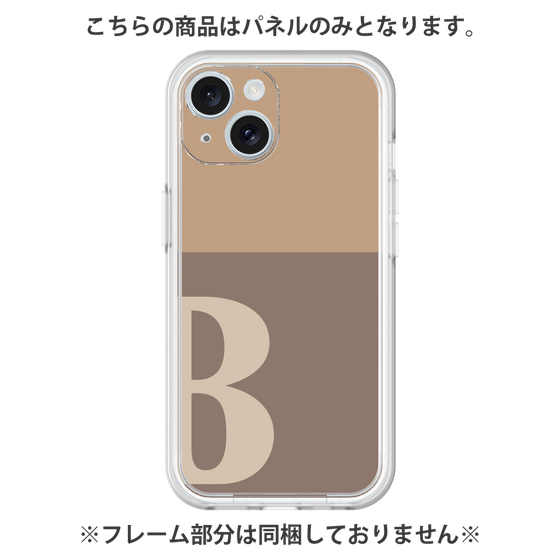 プレミアムパネル［ オリジナル - initial two tone - B brown ］