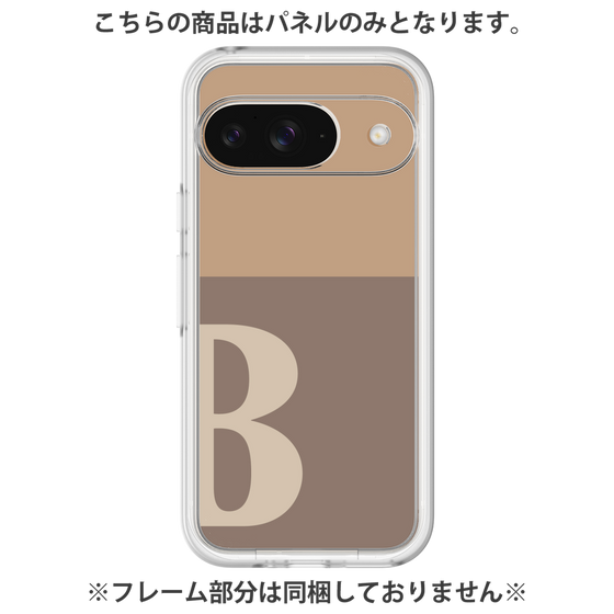 プレミアムパネル［ オリジナル - initial two tone - B brown ］