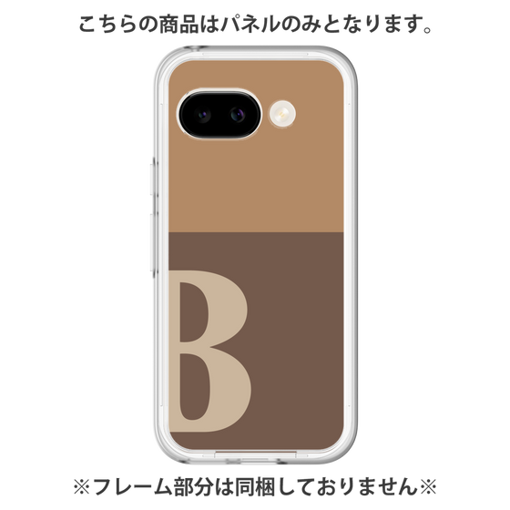 プレミアムパネル［ オリジナル - initial two tone - B brown ］