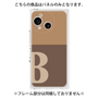 プレミアムパネル［ オリジナル - initial two tone - B brown ］