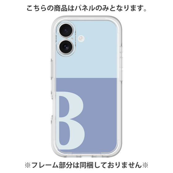 プレミアムパネル［ オリジナル - initial two tone - B blue ］