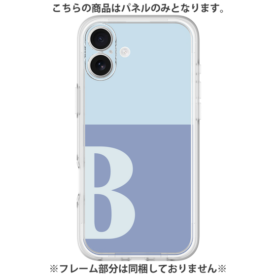 プレミアムパネル［ オリジナル - initial two tone - B blue ］